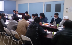 写真：2月　安全衛生協議会（毎月第一土曜）