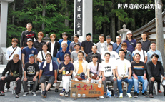 写真：6月　社員旅行